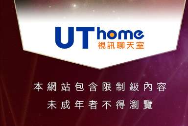 網路自拍照片本網站包含限制級內容，未成年不得瀏覽
